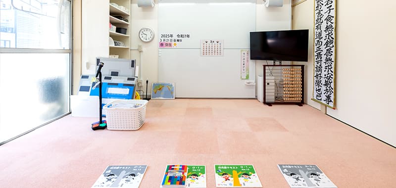 教室風景