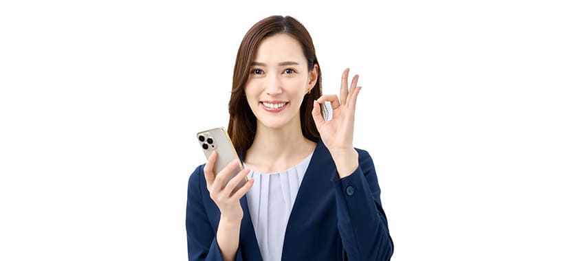 振替できた画像