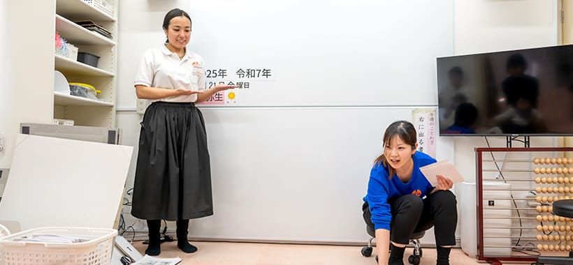 成果を生む学習量と構成力