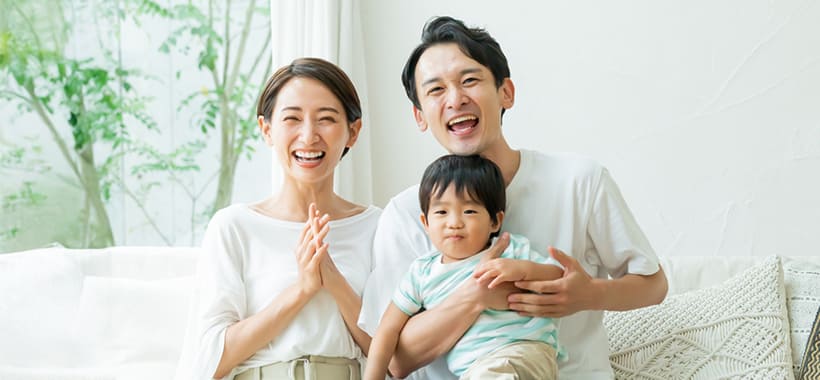 笑顔の家族