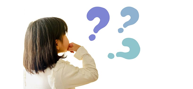 考えている子ども